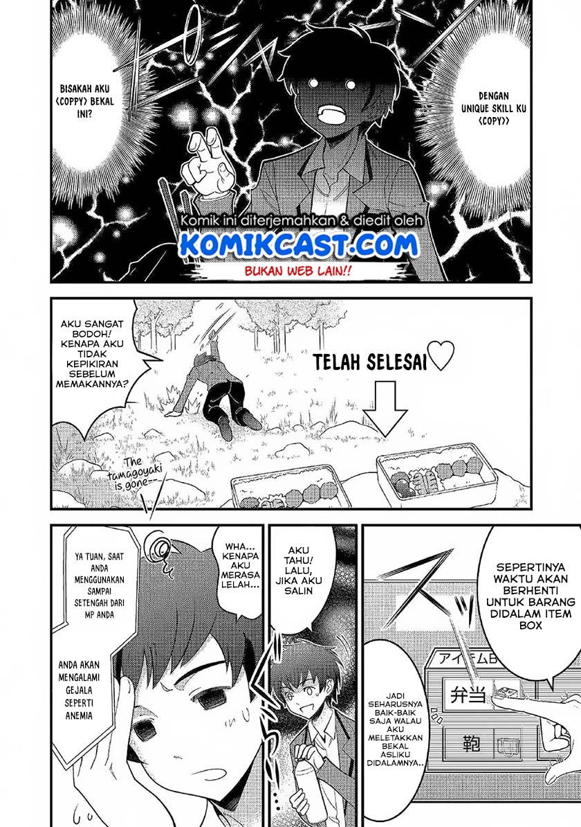 Kamisama Ni Kago 2 Nin Bun Moraimashita Chapter 02 Gambar 8
